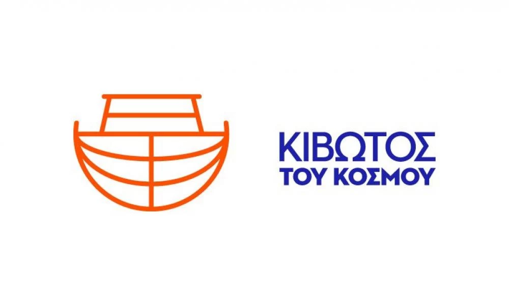 Κορονοϊός - Η Κιβωτός του Κόσμου δίπλα στους ανθρώπους που έχουν ανάγκη